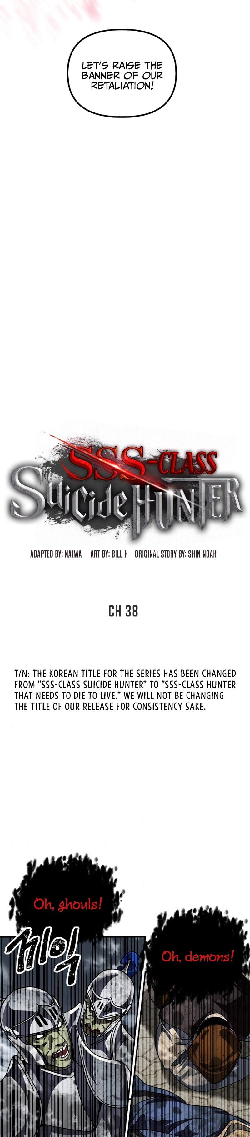 SSS-Class Suicide Hunter, Chapter 38 image 17